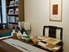-邊城書店