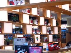 -福成自助烤肉(双桥万达店)