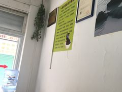 -老周记顺德双皮奶