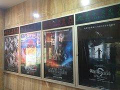 -巴黎伦敦纽约米兰戏院