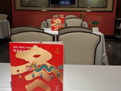 -眉州东坡(春秀路店)