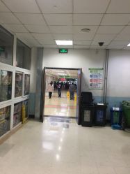 -首都医科大学附属北京儿童医院