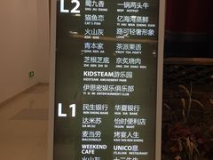 -恒力博纳广场