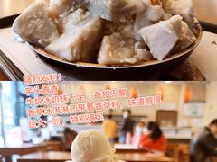 -鲜芋仙(高新万达广场店)