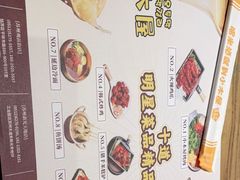 -冰川冷面·延边菜·炭烤串(观前店)