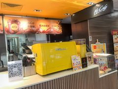 -麦当劳(东大桥店)