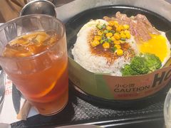 -胡椒宅男(市民中心店)