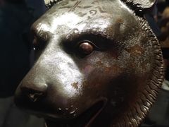 -广西壮族自治区博物馆