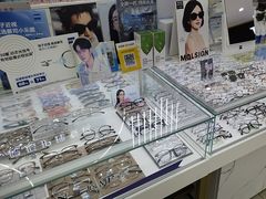 -青岛亨得利眼镜(城阳家佳源店)