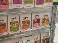 -沈阳铁西万象汇