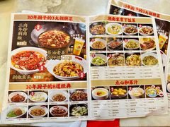 -味上湘菜馆(阿波罗店)