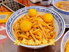 -捷信牛奶甜品世家(五道口店)