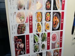 -沙田轩(古北店)