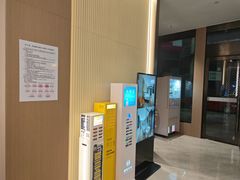 -格美酒店(合肥南站罍街朱岗地铁站店)