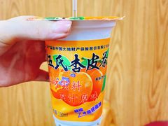 -金张掖麻辣烫(凤城一路店)