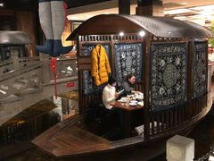 -姚江春中餐厅·太平洋大酒店