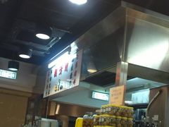 -兰芳园(上环店)