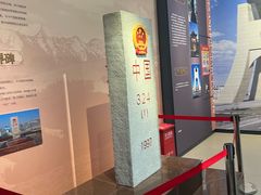 -霍尔果斯国门景区