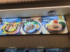 -豪享来中西餐厅(金水东路店)