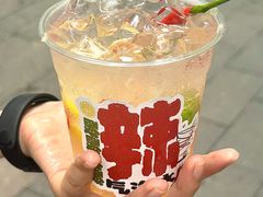 -四碗螺蛳粉(北大路店)