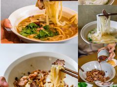 -漆黑觉米粉(三里屯店)