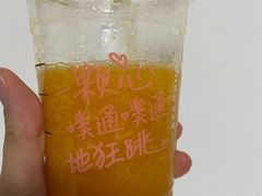 -上海尚嘉中心