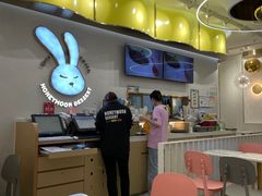 -满记甜品(南京虹悦城三店)