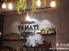 -TAMATI(巴黎贝甜韩式西餐厅店)