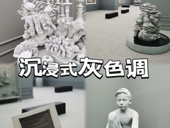 -上海宝龙美术馆