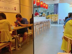 用餐区-鲜芋仙(常州吾悦国际广场店)