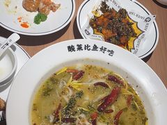 -太二酸菜鱼(武汉光谷保利店)