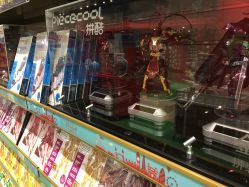 -Hamleys哈姆雷斯(东方福来德店)