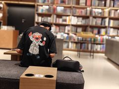 -茑屋书店(天目里店)