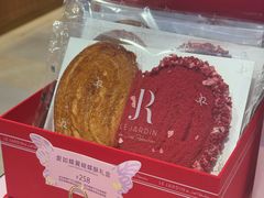 -LE JARDIN de Joel Robuchon(新世界大丸百货店)