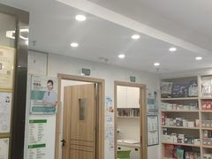 -博特宠物医院24h犬猫全科.骨科·异宠