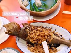 番茄蛋牛肉-雅苑餐厅(朝天路店)