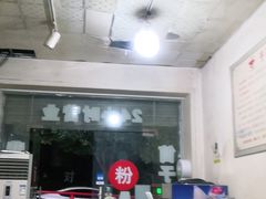 -串盟烧烤大排档·长沙美食地标(星沙店)