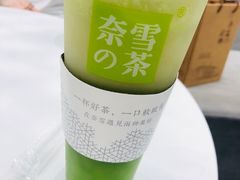 -奈雪的茶(市百一店)
