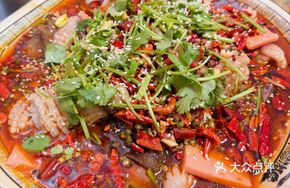 Premium Sichuan Maoxuewang