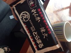 iphone_upload_pic-炼火烤肉店