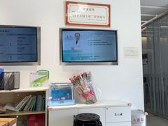 -同仁验光配镜(亚运村店)