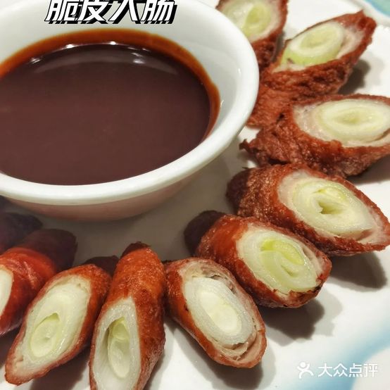 中濠饭店鲁菜博山菜(海岱楼店)