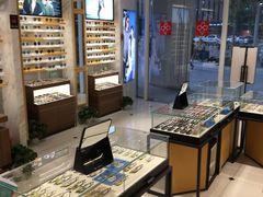 -宝岛眼镜(建外soho店)