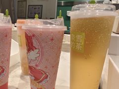 -奈雪的茶(优特汇店)