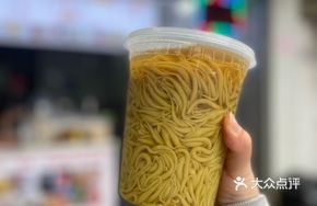 Locust Flower Powder