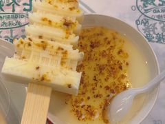 -七个烧烤·武汉大排档(翻身店)
