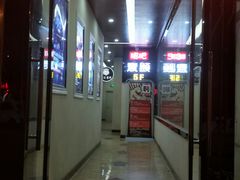 -唱吧麦颂KTV(马驹桥店)