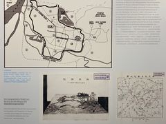 -南京市规划建设展览馆