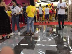 -广州壹马服装广场