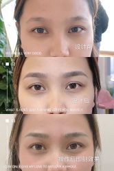点击看大图 -久匠半永久纹眉
